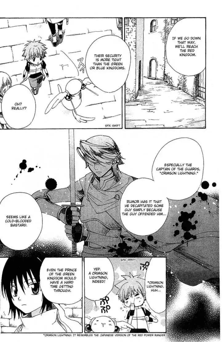 Beyond the Beyond Chapter 12 9